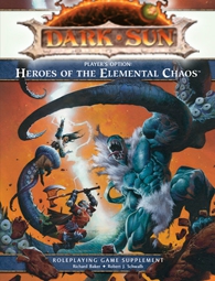 HotEC As Dark Sun